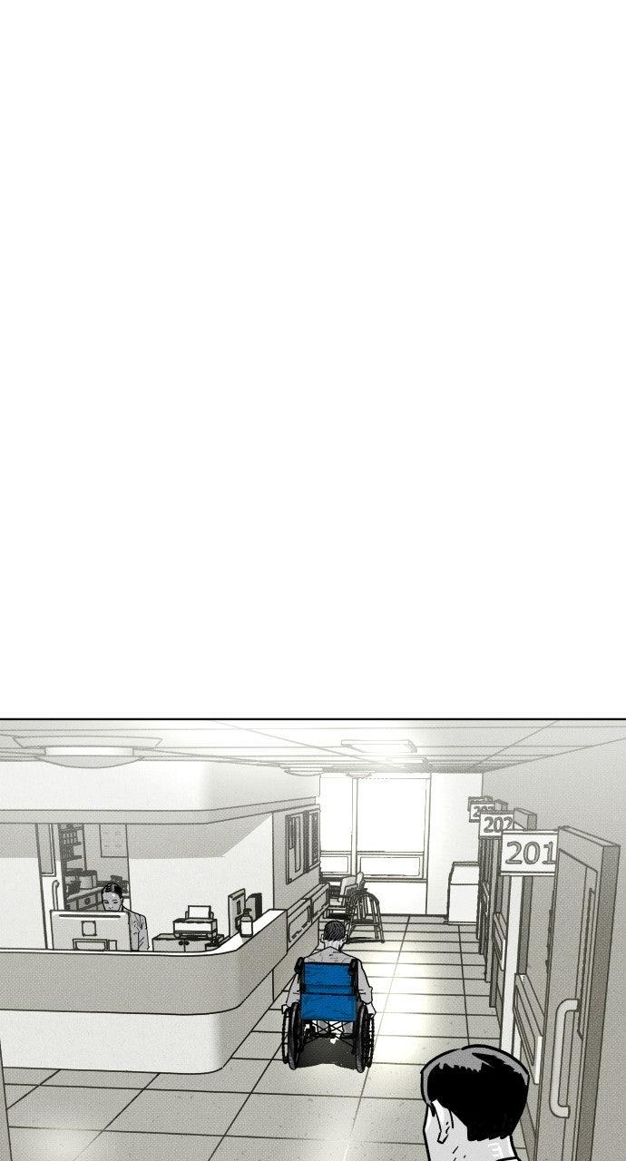 Zombie Funeral Services Chapter 71 - Page 18