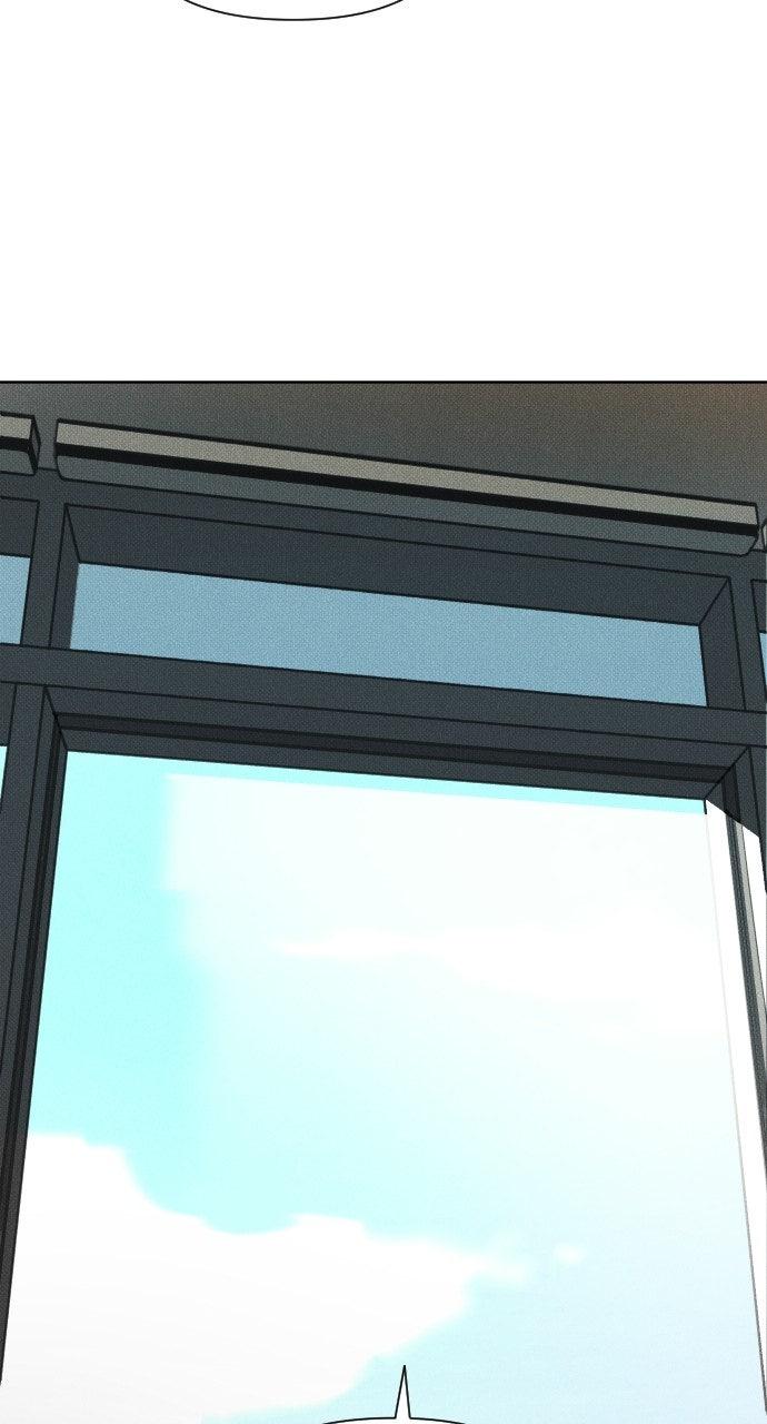 Zombie Funeral Services Chapter 71 - Page 23