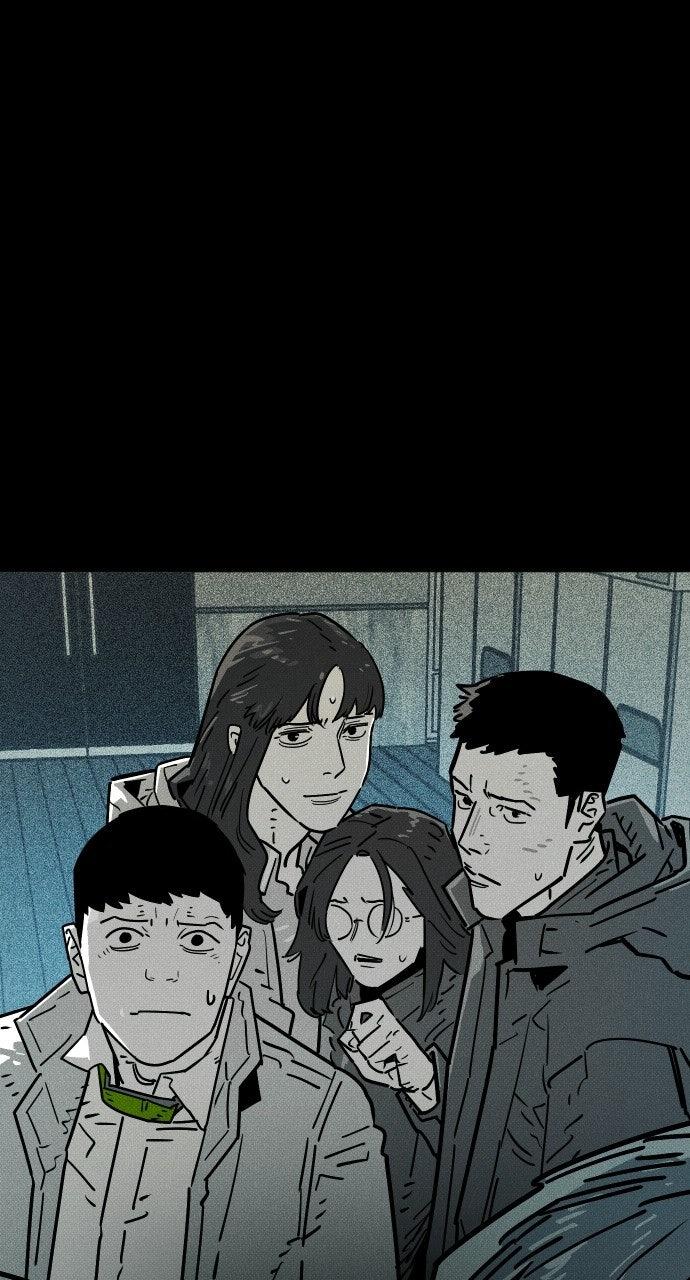 Zombie Funeral Services Chapter 71 - Page 28