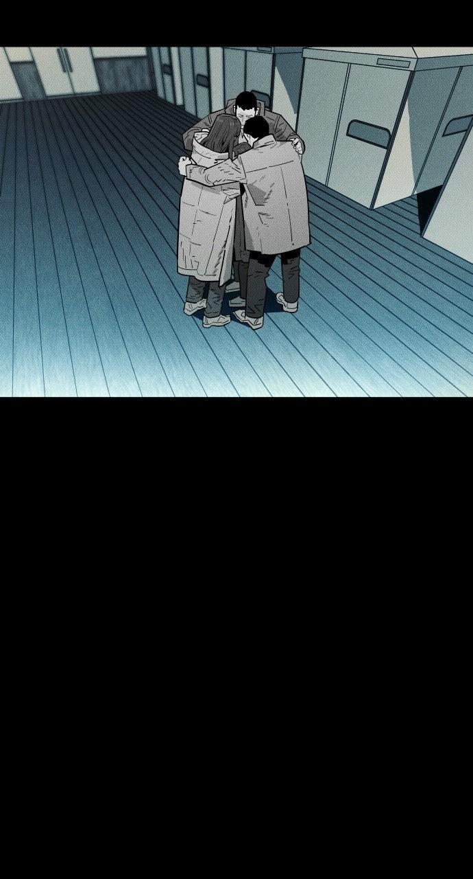 Zombie Funeral Services Chapter 71 - Page 34