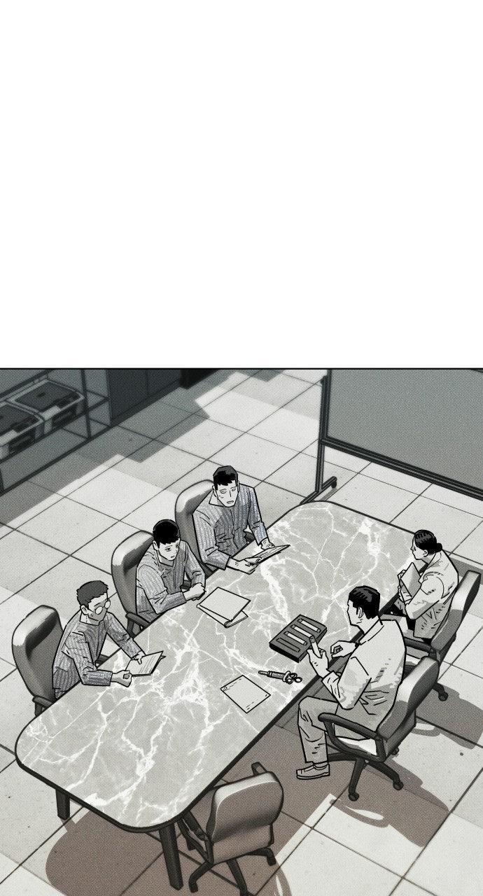 Zombie Funeral Services Chapter 71 - Page 43