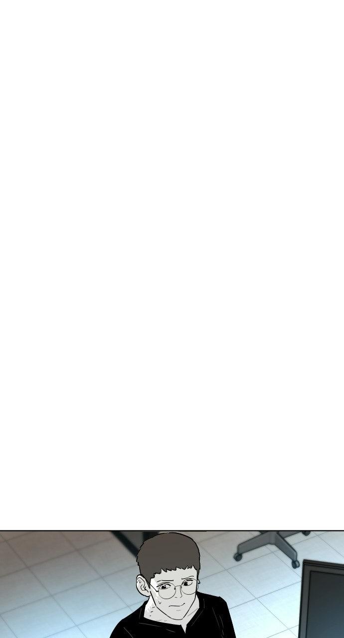 Zombie Funeral Services Chapter 71 - Page 45