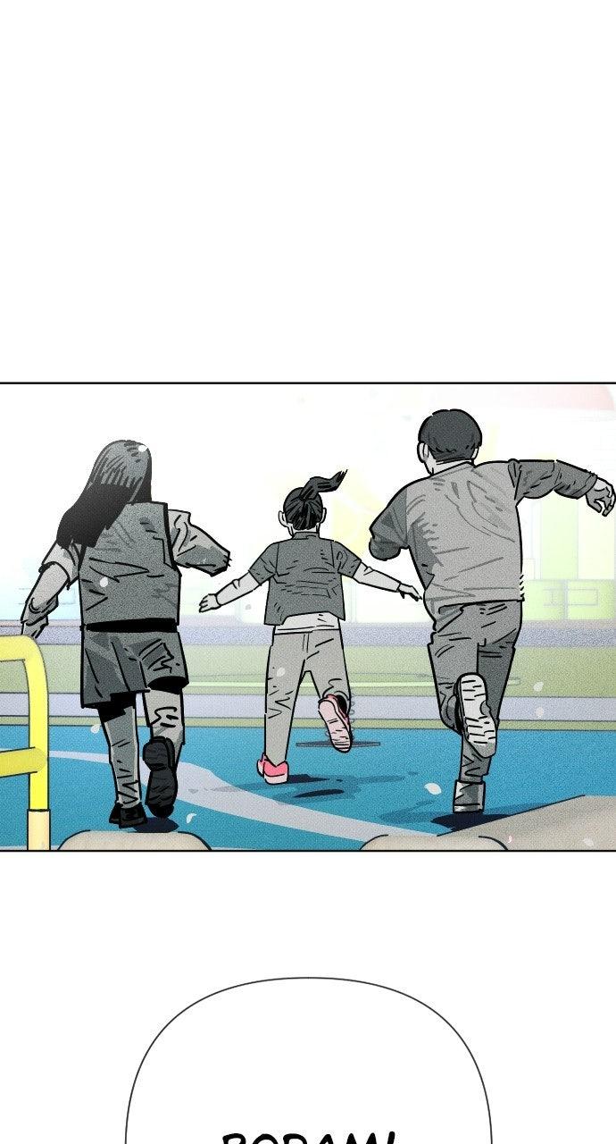 Zombie Funeral Services Chapter 71 - Page 59