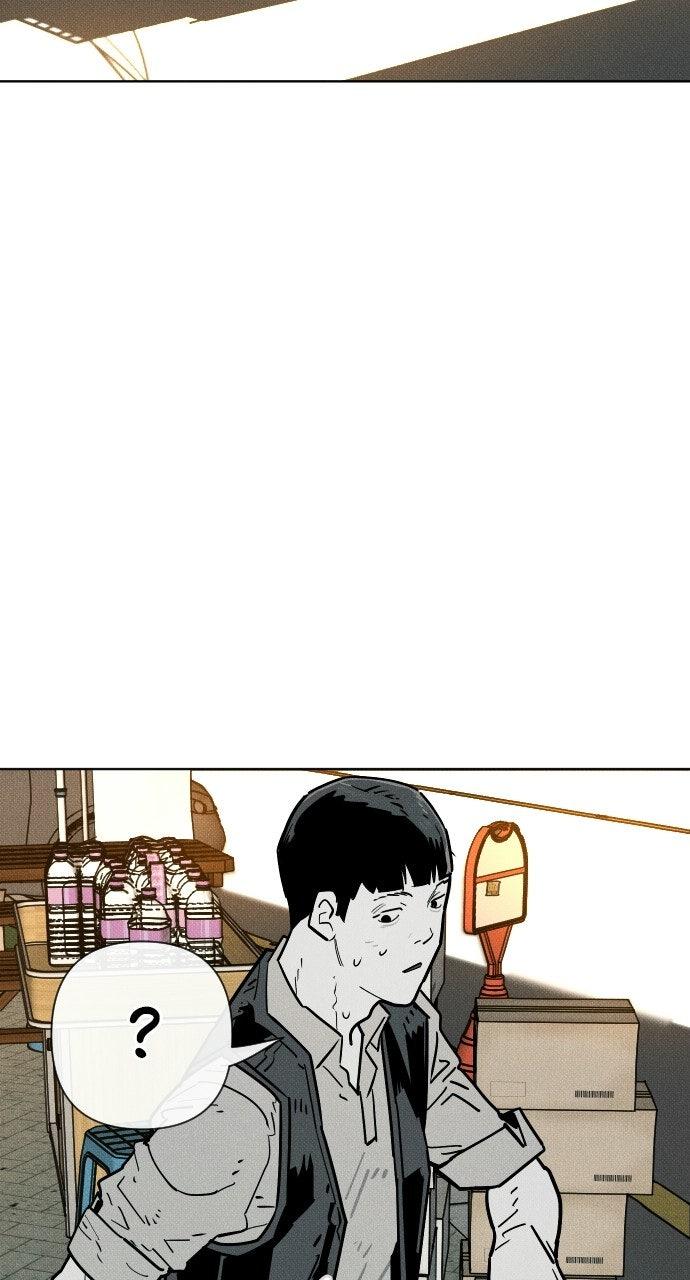 Zombie Funeral Services Chapter 71 - Page 72