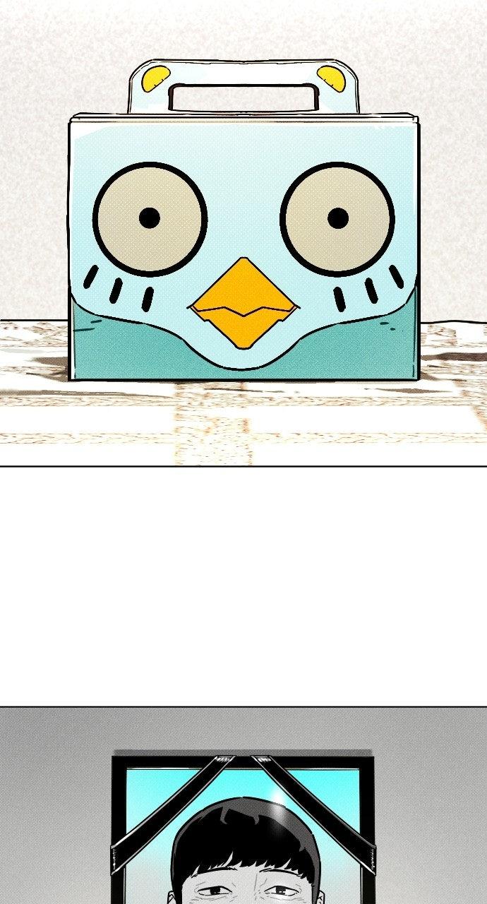 Zombie Funeral Services Chapter 71 - Page 78