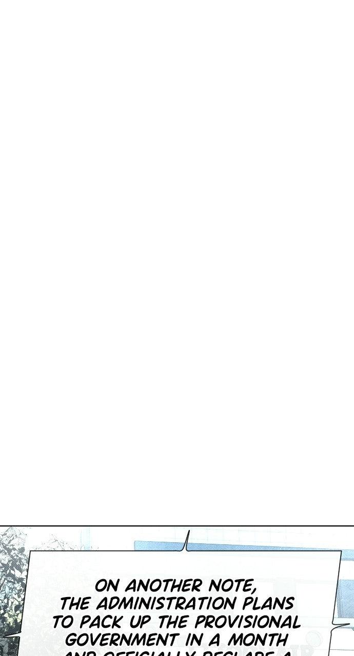 Zombie Funeral Services Chapter 71 - Page 83