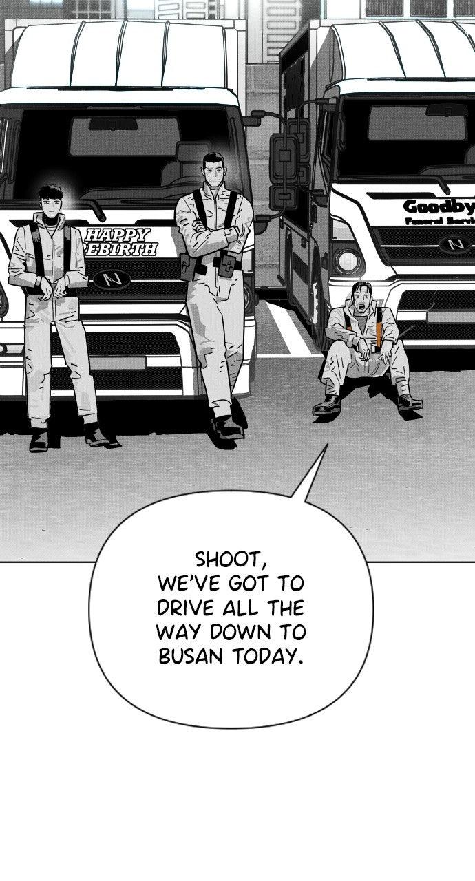 Zombie Funeral Services Chapter 71 - Page 107