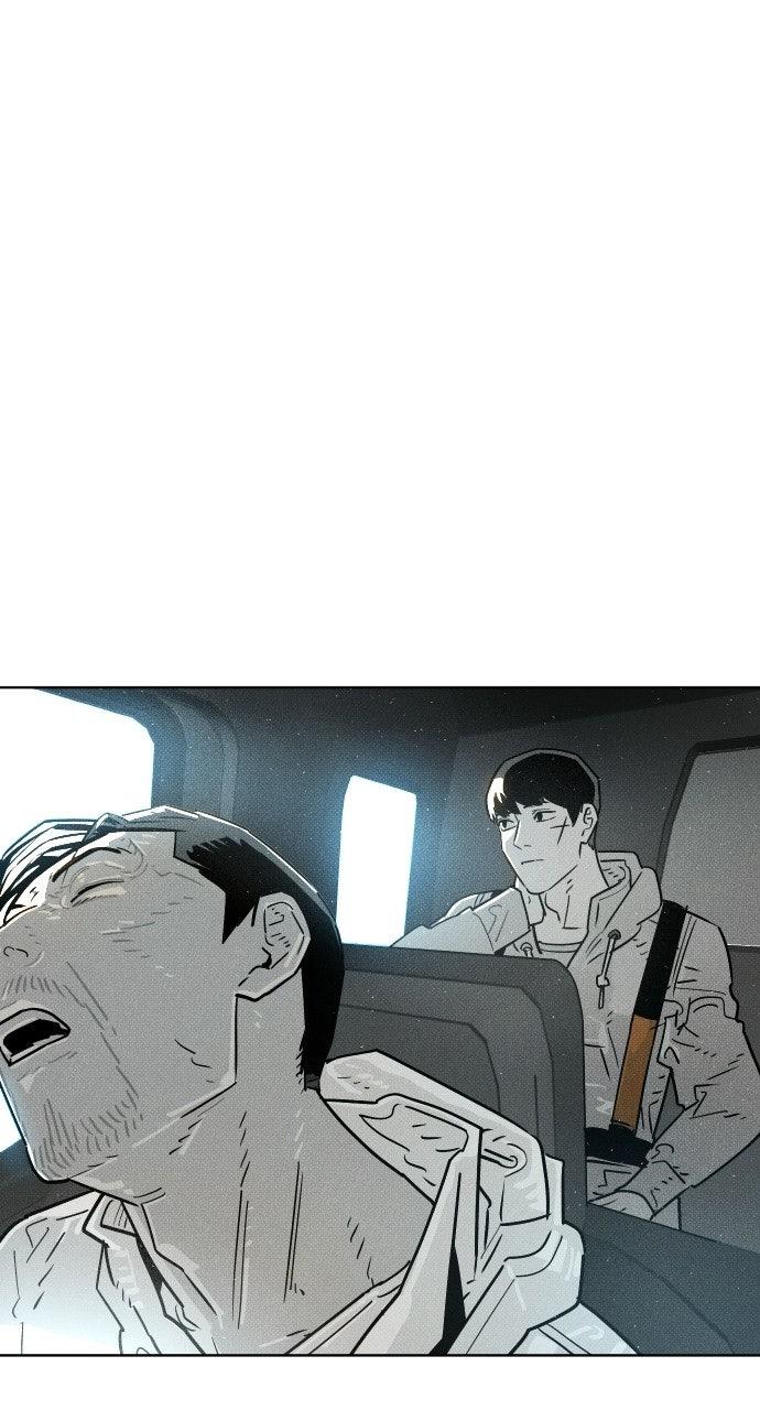 Zombie Funeral Services Chapter 71 - Page 118