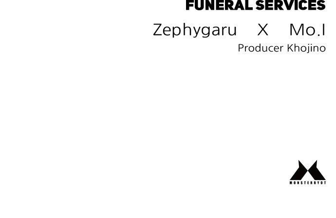 Zombie Funeral Services Chapter 71 - Page 122