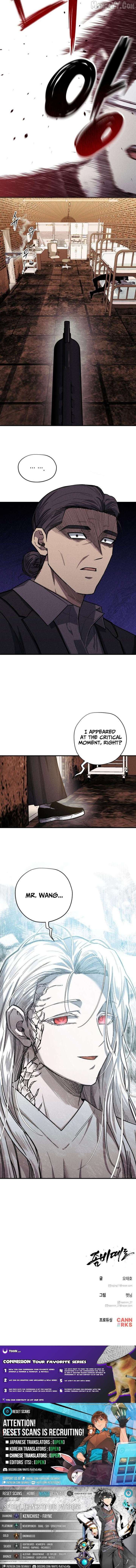 Zombie Herd Chapter 19 - Page 10