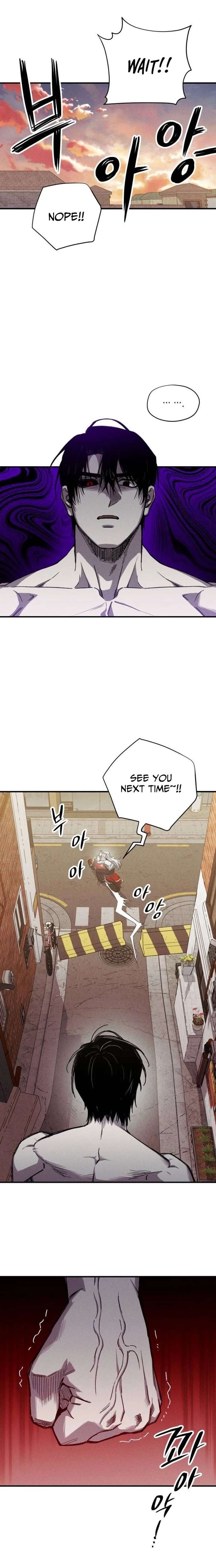 Zombie Herd Chapter 23 - Page 11