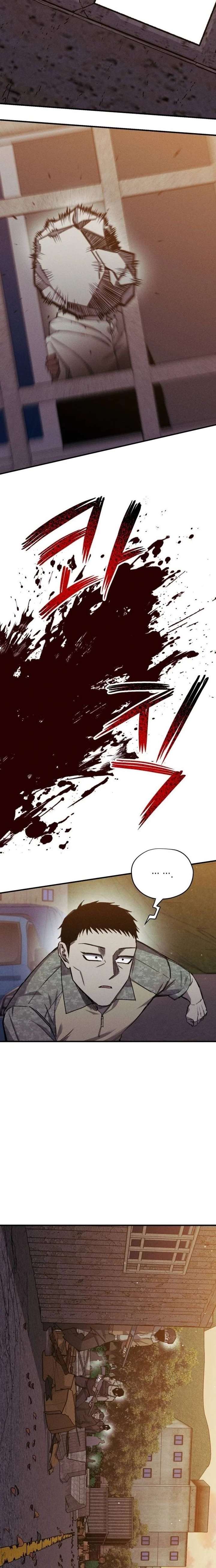 Zombie Herd Chapter 24 - Page 6