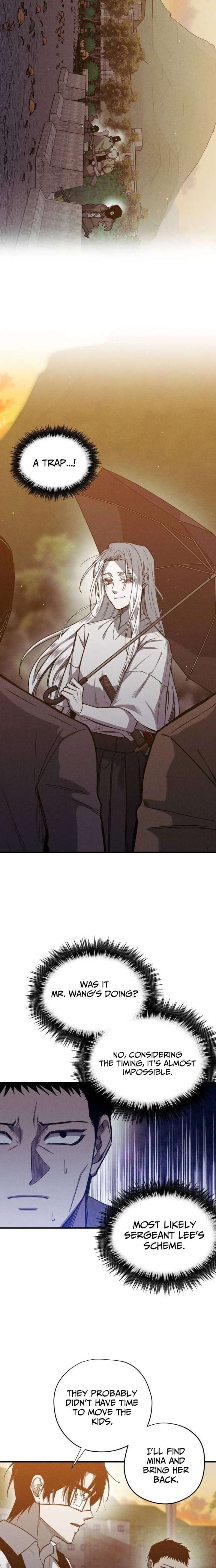 Zombie Herd Chapter 24 - Page 7