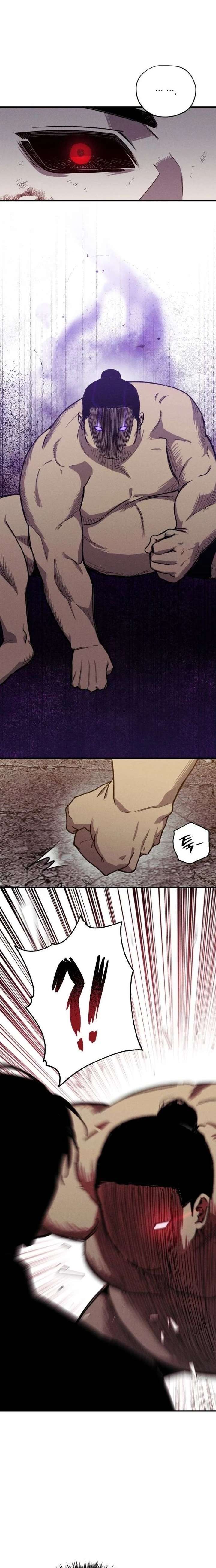 Zombie Herd Chapter 24 - Page 16