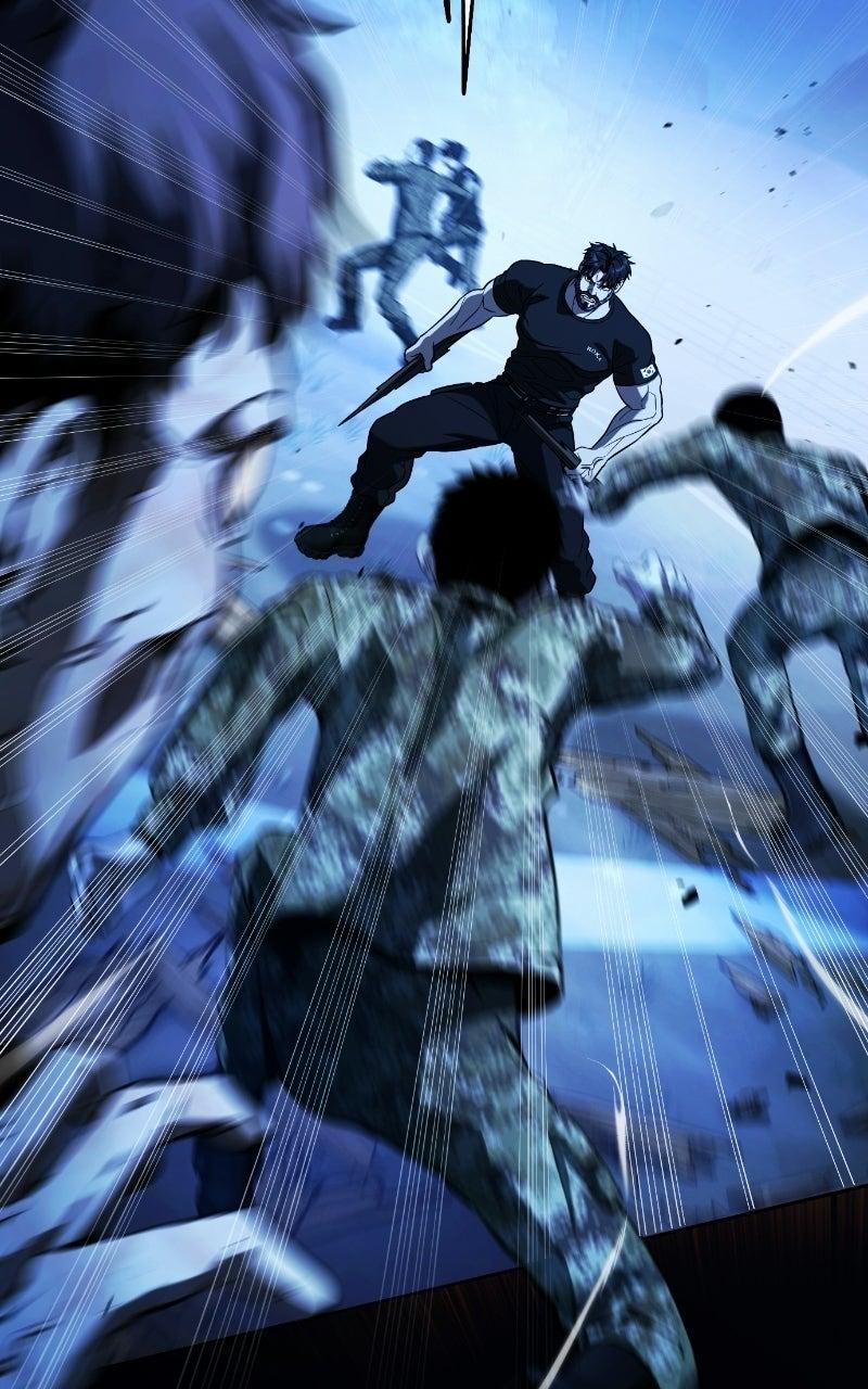 Zombie Papa Chapter 10 - Page 71