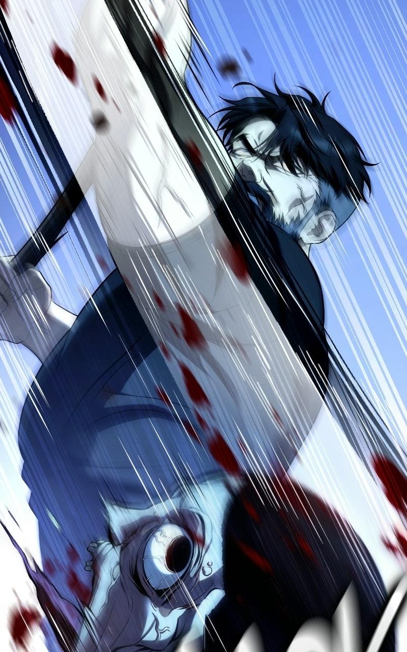 Zombie Papa Chapter 10 - Page 76