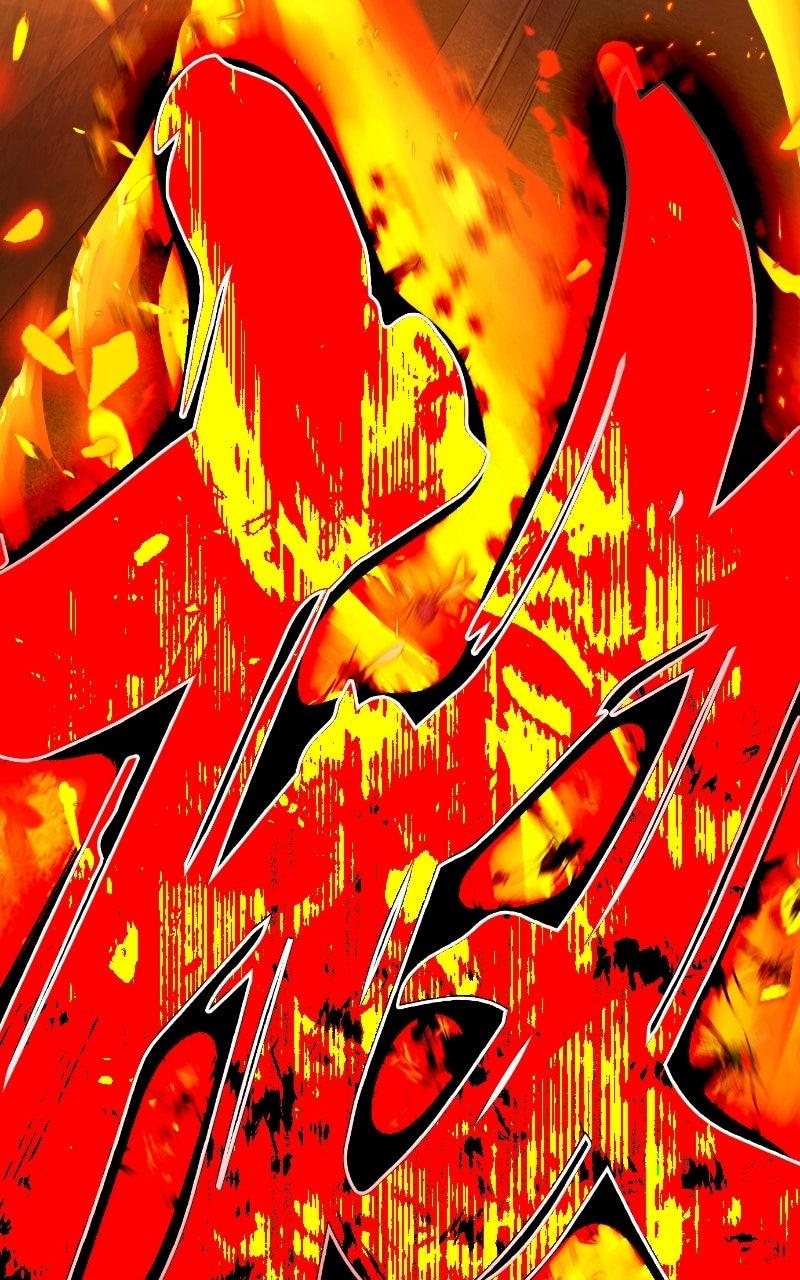 Zombie Papa Chapter 10 - Page 224