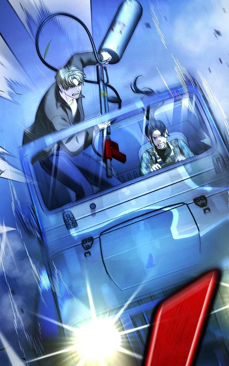 Zombie Papa Chapter 11 - Page 33