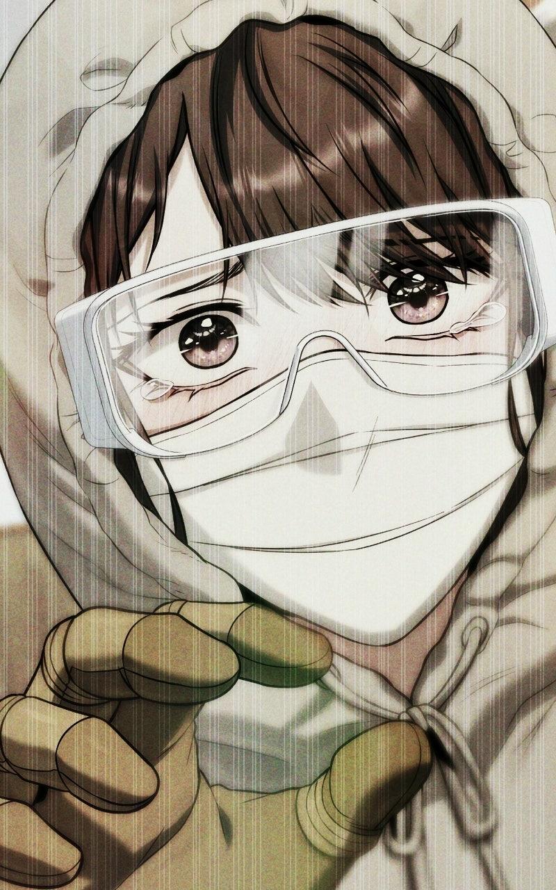 Zombie Papa Chapter 11 - Page 187