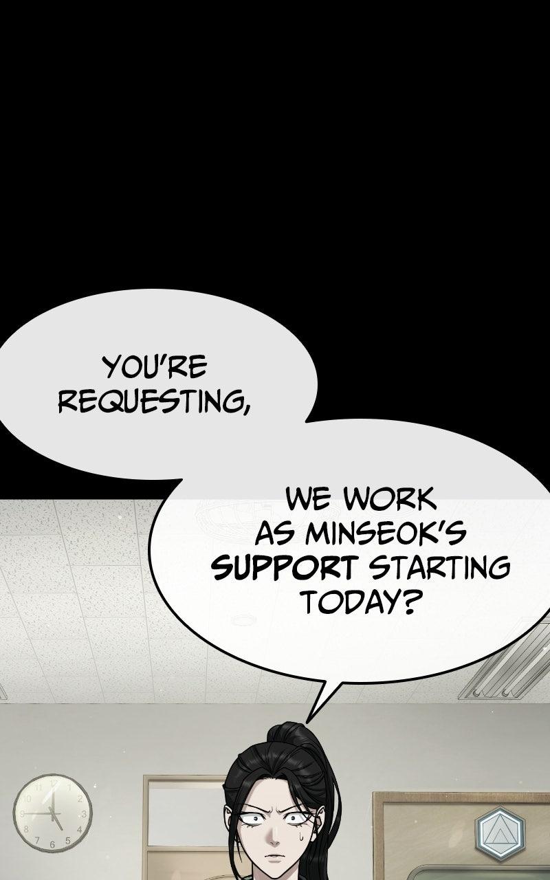 Zombie Papa Chapter 11 - Page 203