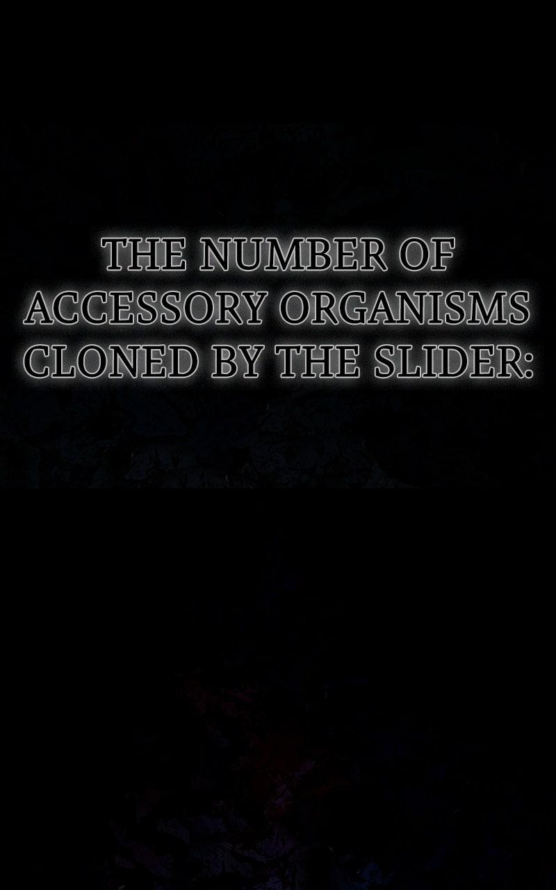 Zombie Papa Chapter 11 - Page 228