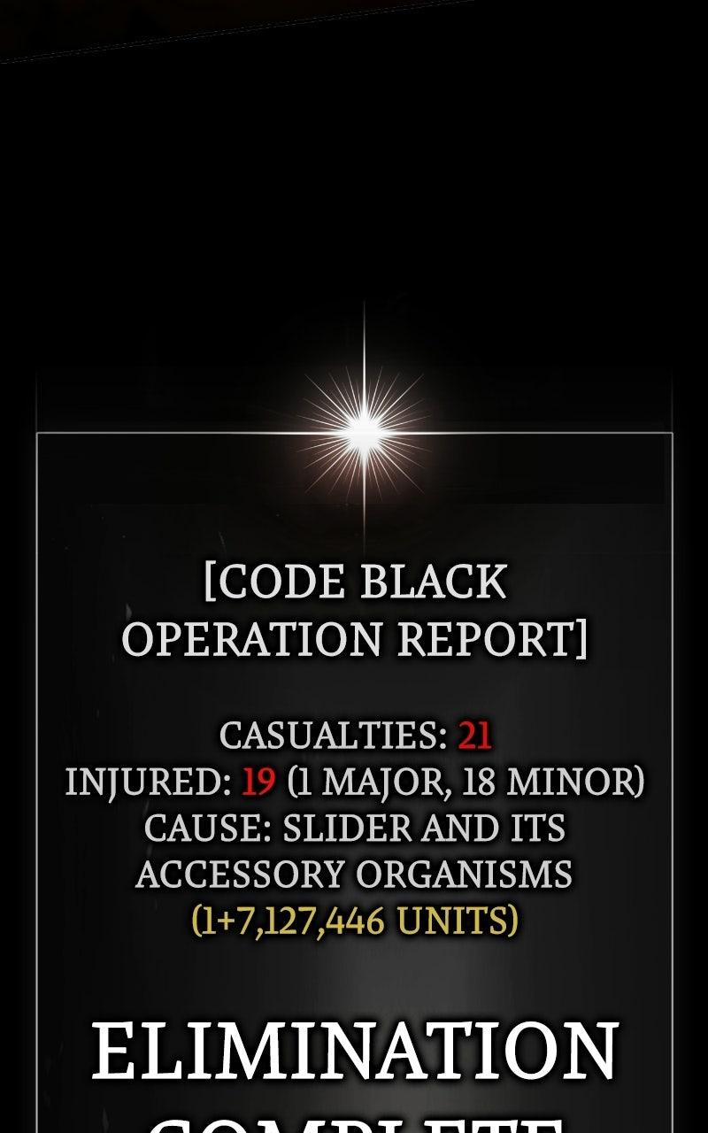 Zombie Papa Chapter 11 - Page 246