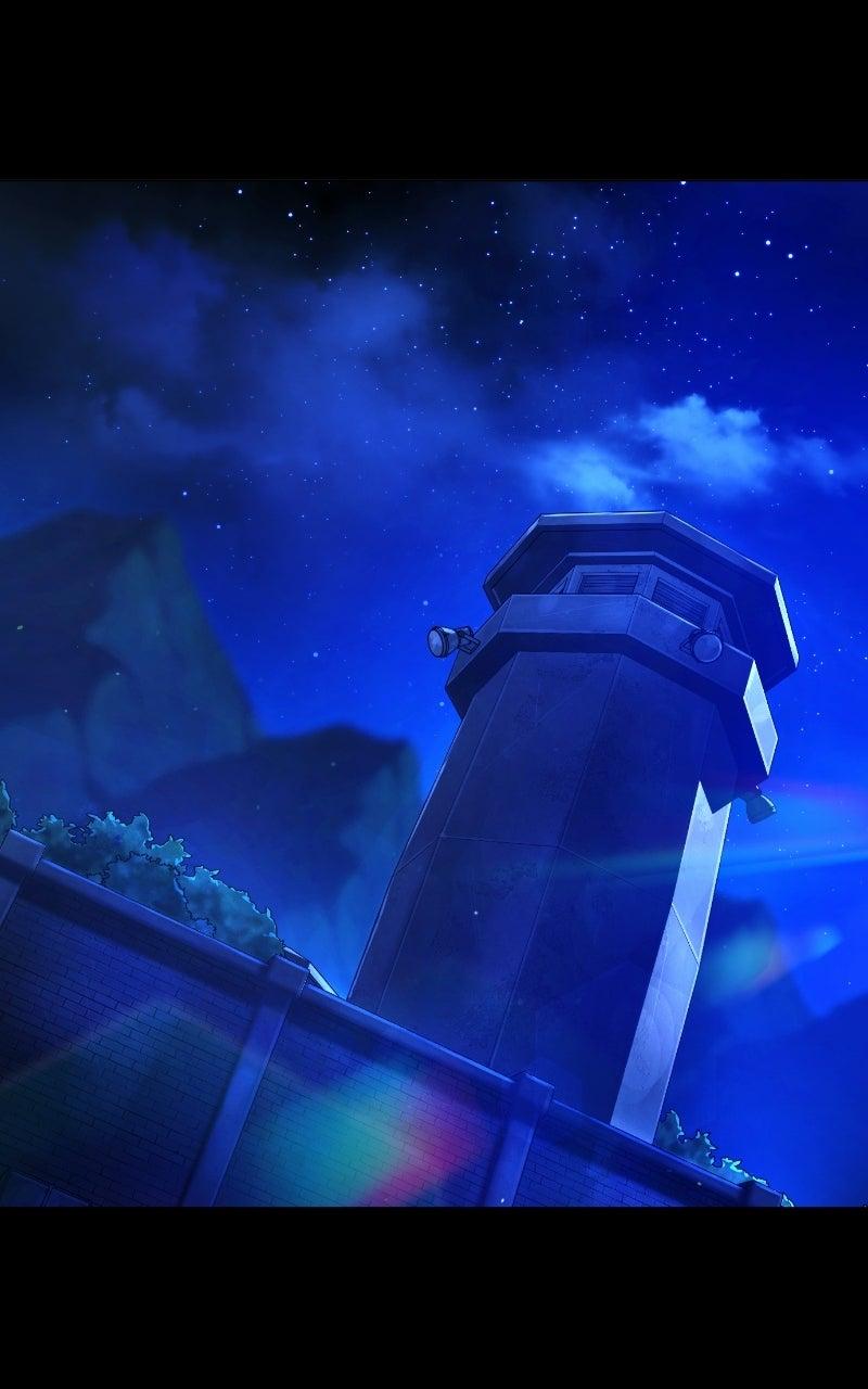 Zombie Papa Chapter 11 - Page 249