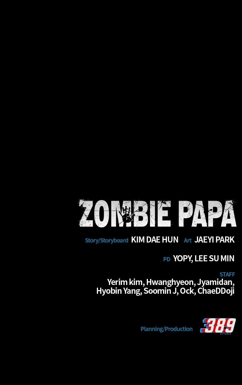 Zombie Papa Chapter 11 - Page 255
