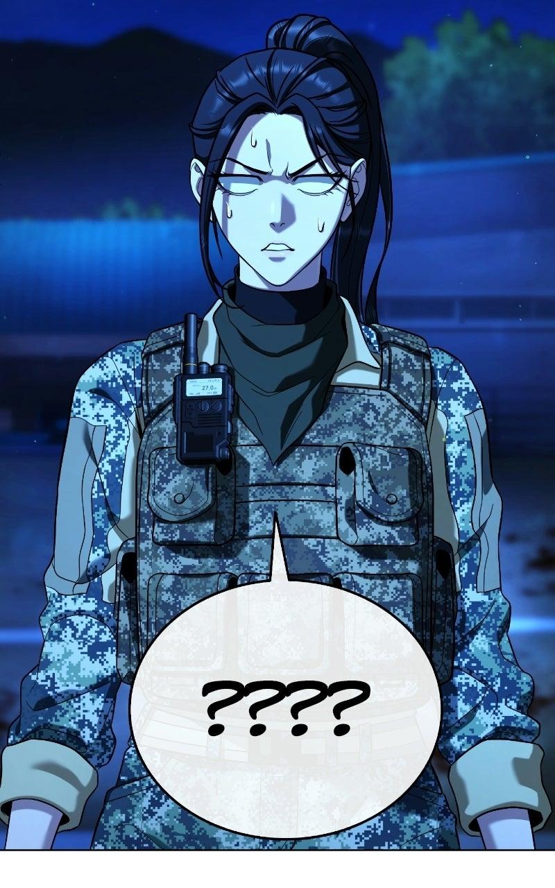 Zombie Papa Chapter 12 - Page 12