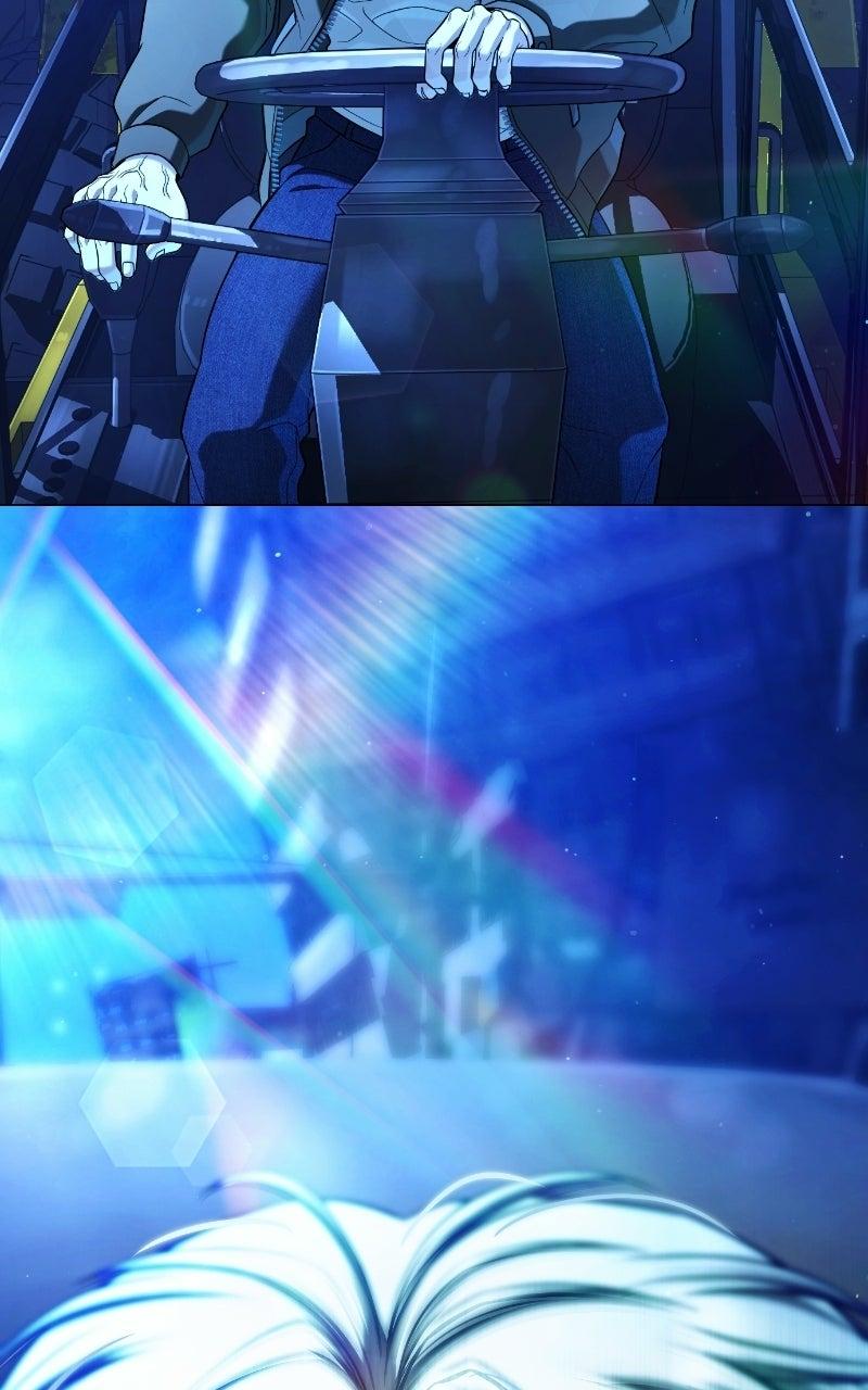 Zombie Papa Chapter 12 - Page 186