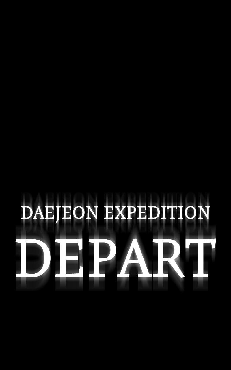 Zombie Papa Chapter 12 - Page 189