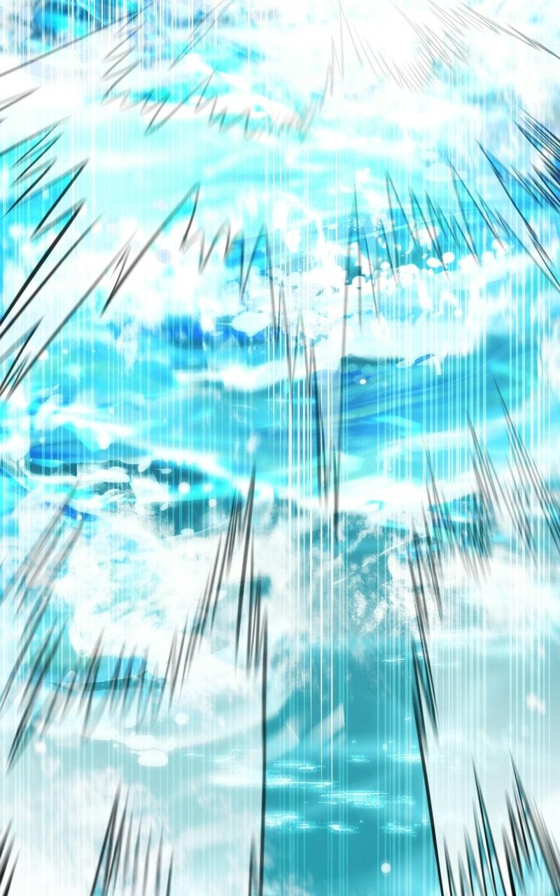 Zombie Papa Chapter 13 - Page 140