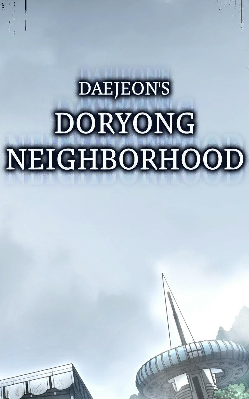 Zombie Papa Chapter 14 - Page 4