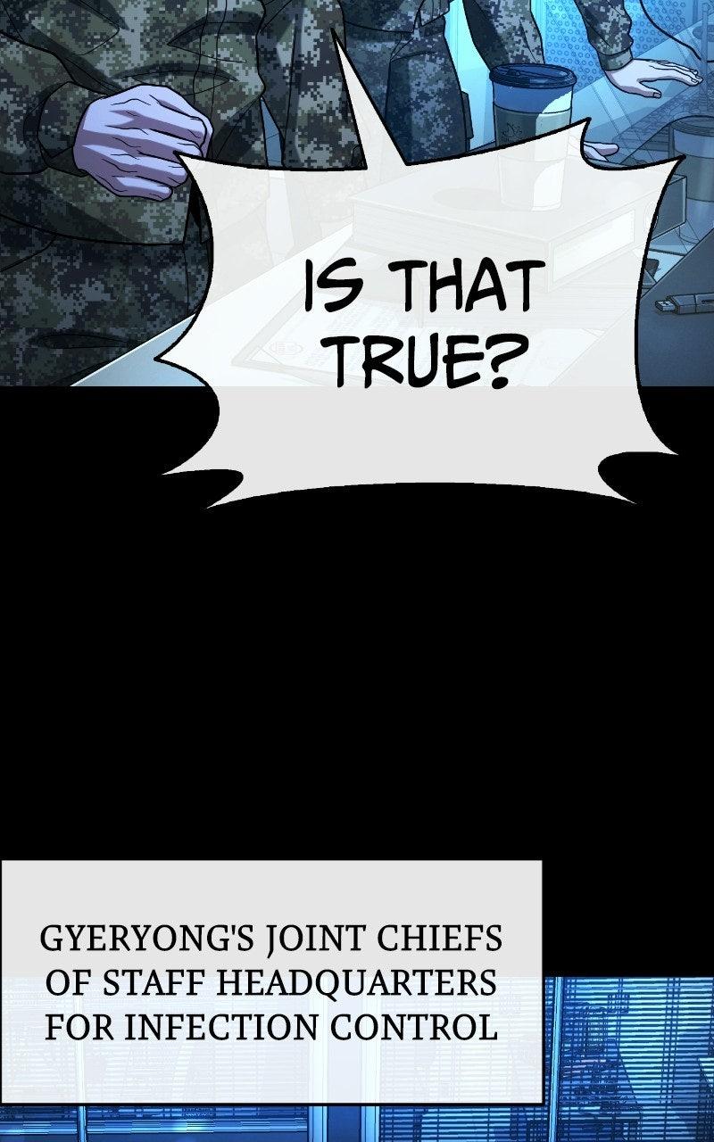 Zombie Papa Chapter 14 - Page 14