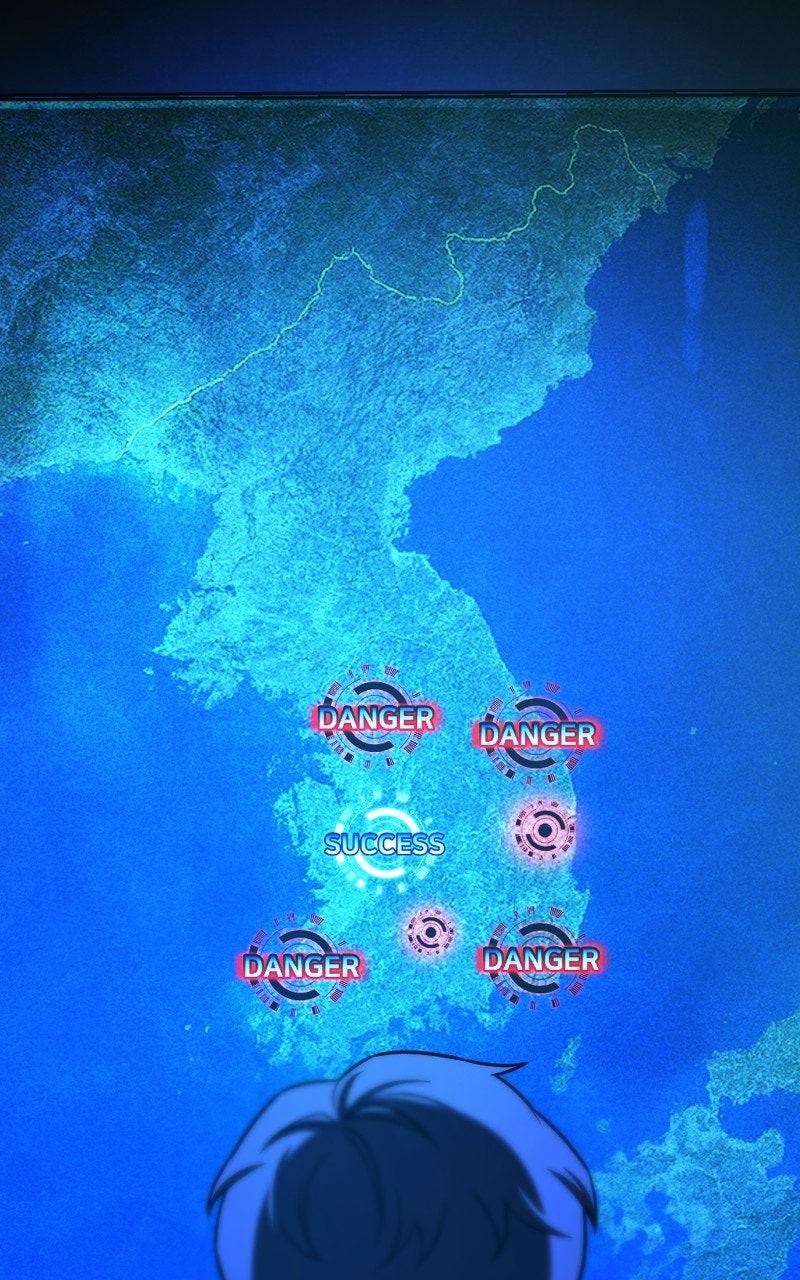 Zombie Papa Chapter 14 - Page 24