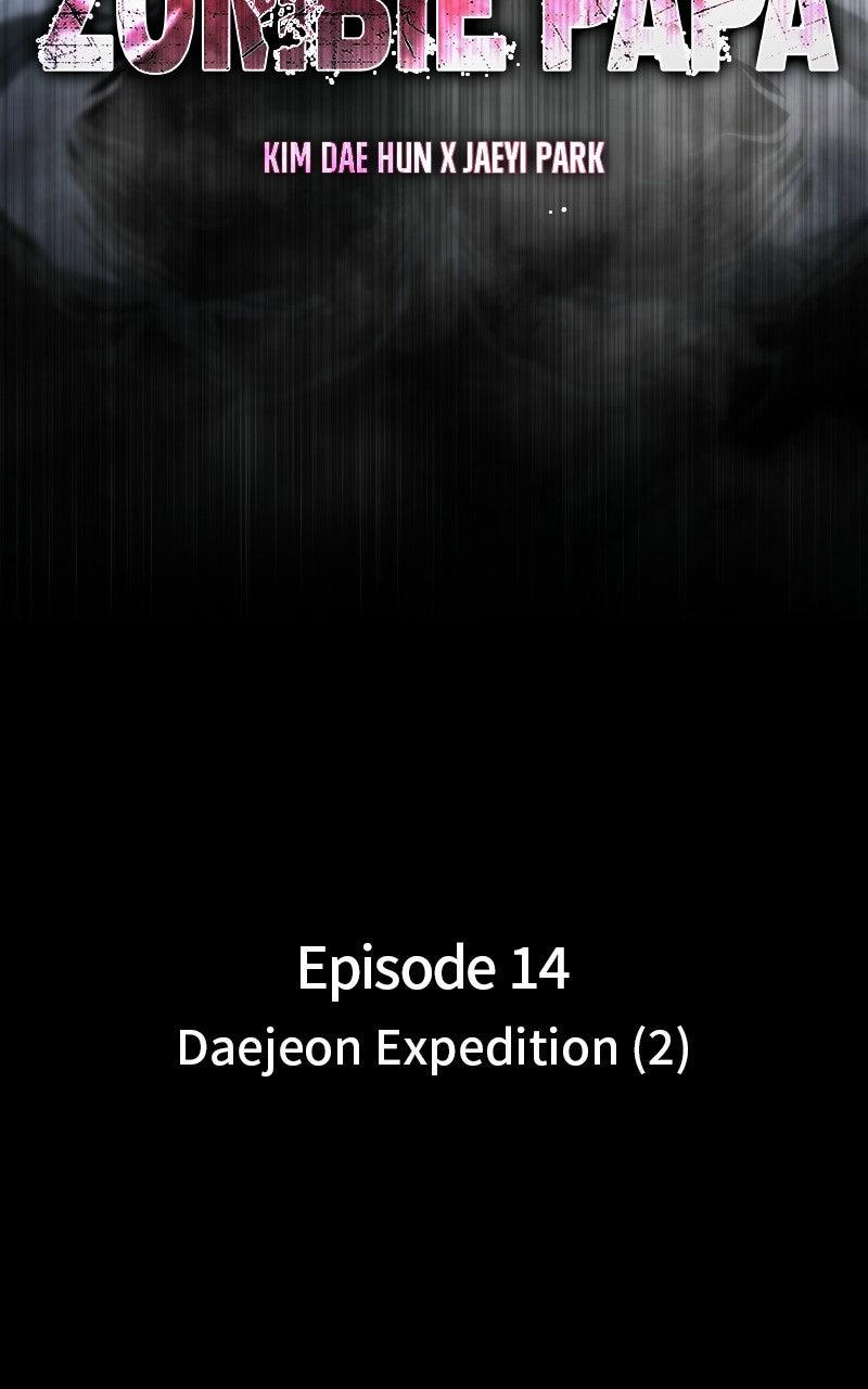 Zombie Papa Chapter 14 - Page 51