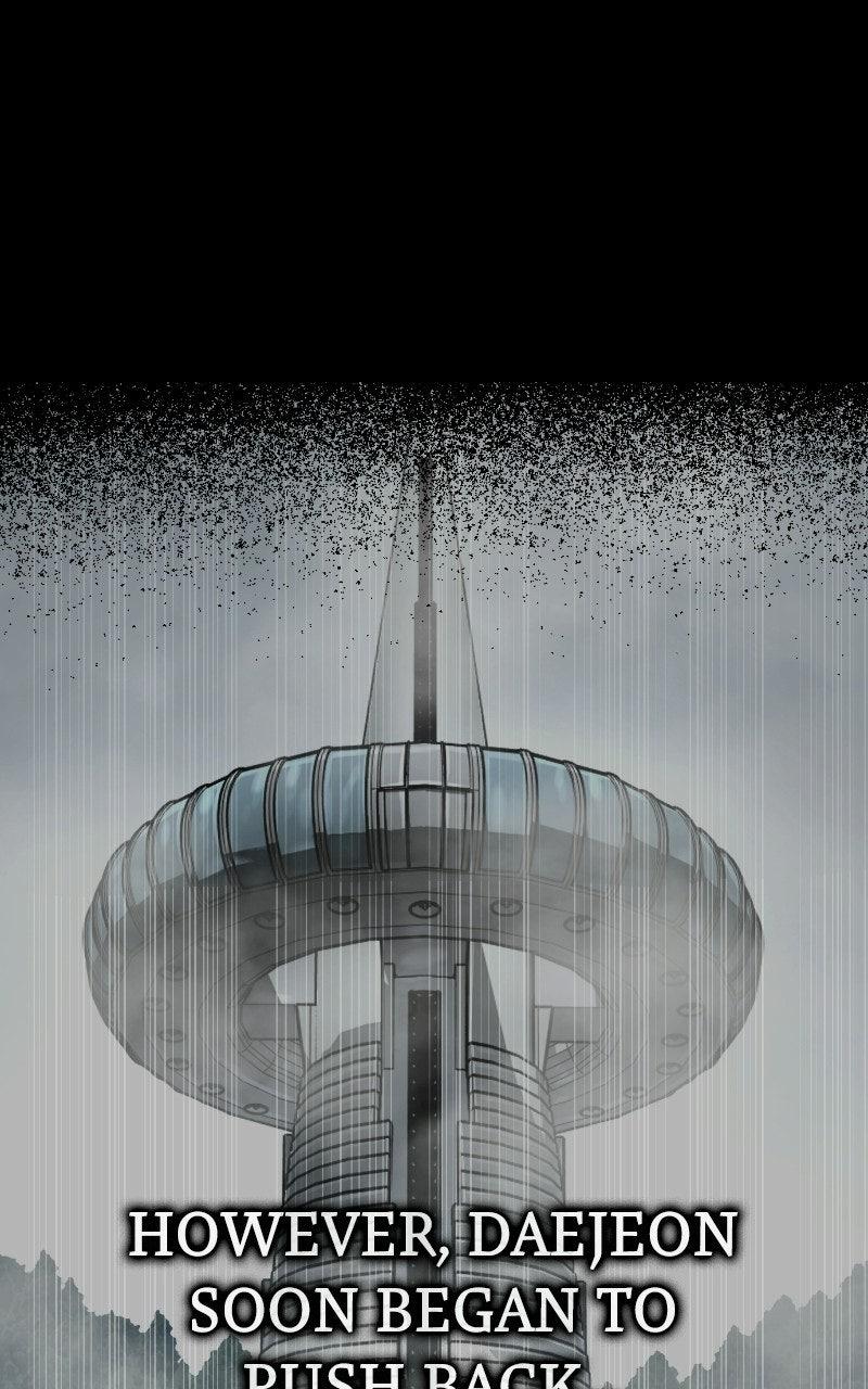 Zombie Papa Chapter 14 - Page 80