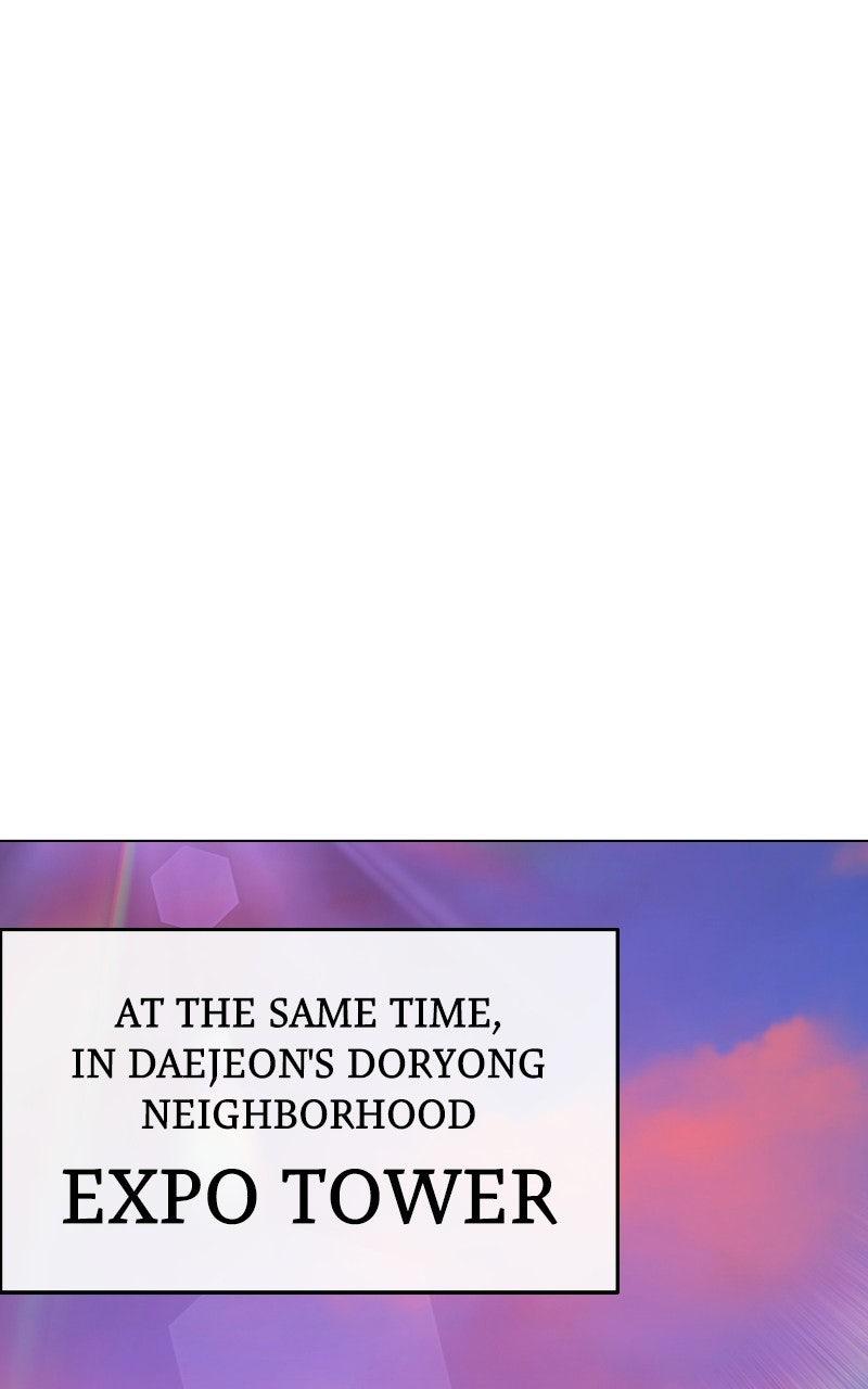 Zombie Papa Chapter 14 - Page 130