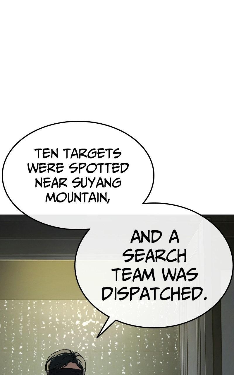 Zombie Papa Chapter 14 - Page 133