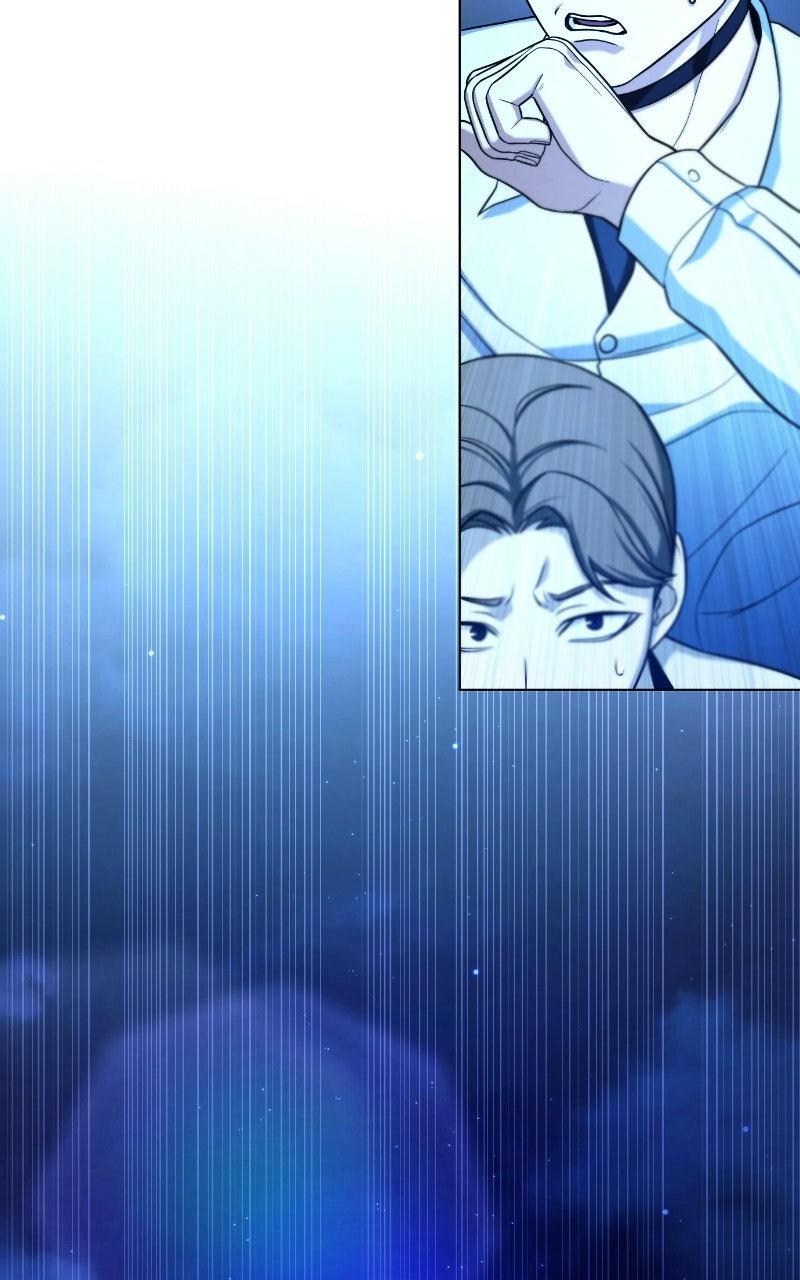 Zombie Papa Chapter 15 - Page 12