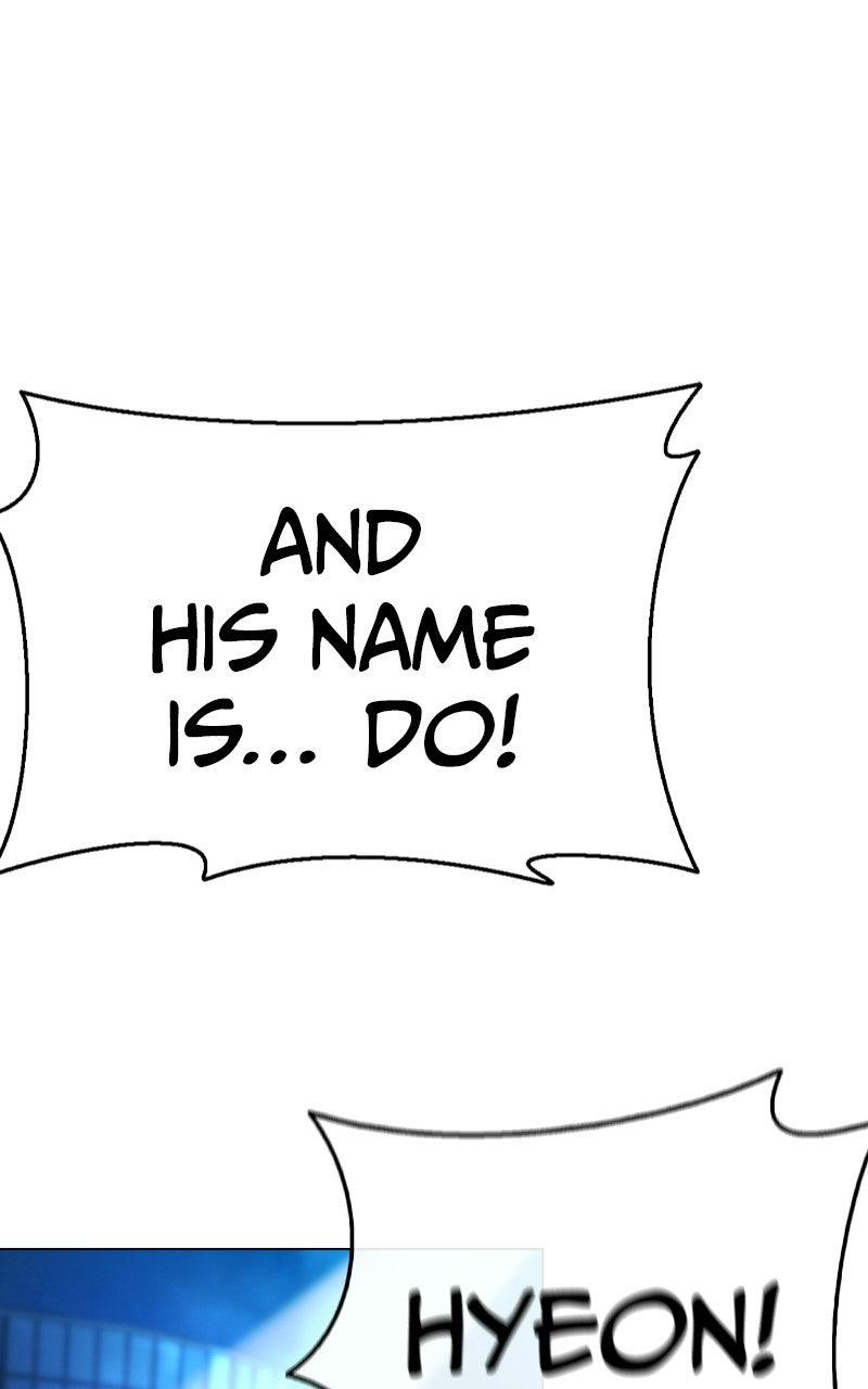 Zombie Papa Chapter 15 - Page 16