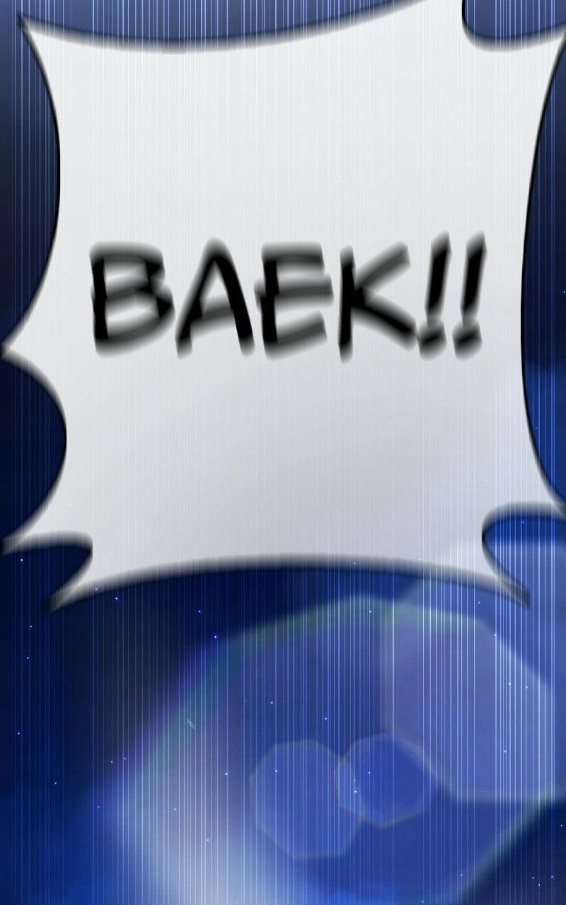 Zombie Papa Chapter 15 - Page 19