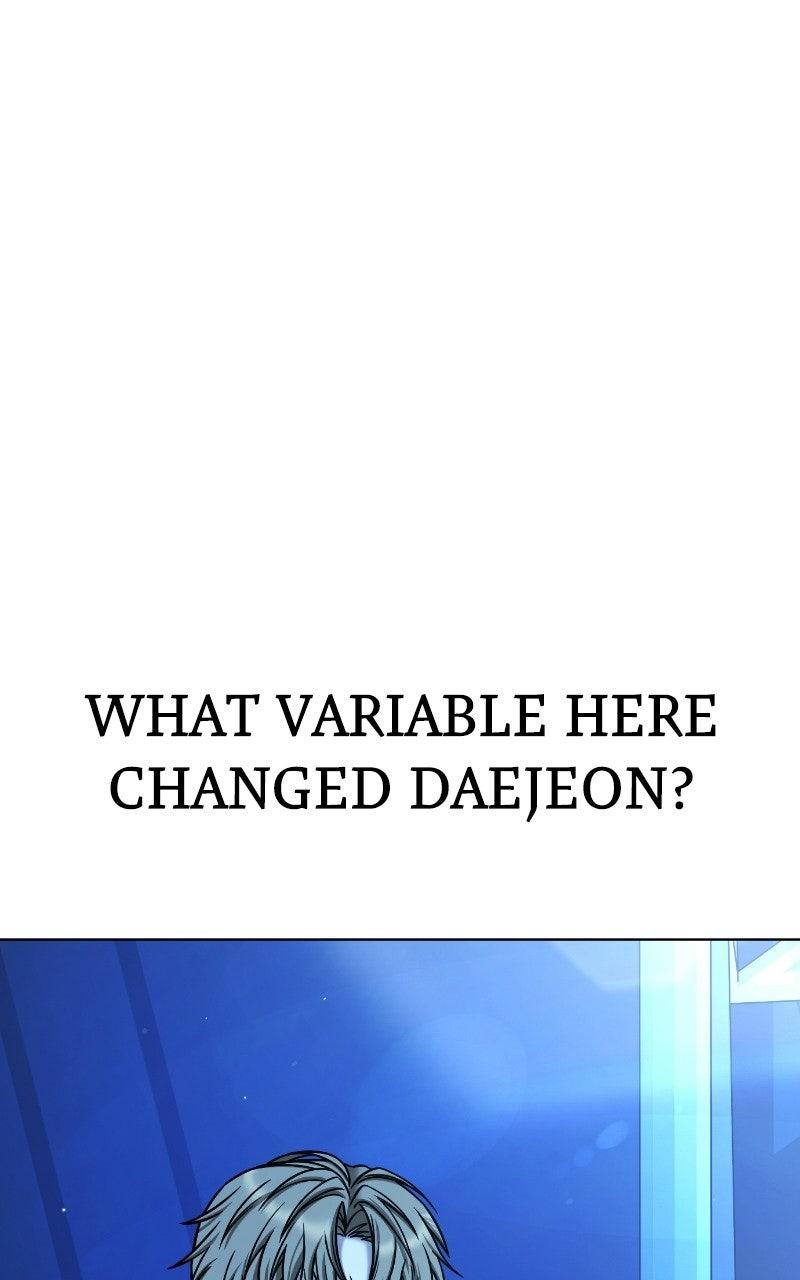 Zombie Papa Chapter 15 - Page 82