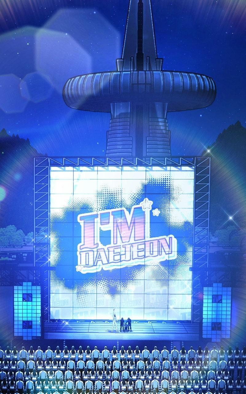 Zombie Papa Chapter 15 - Page 171