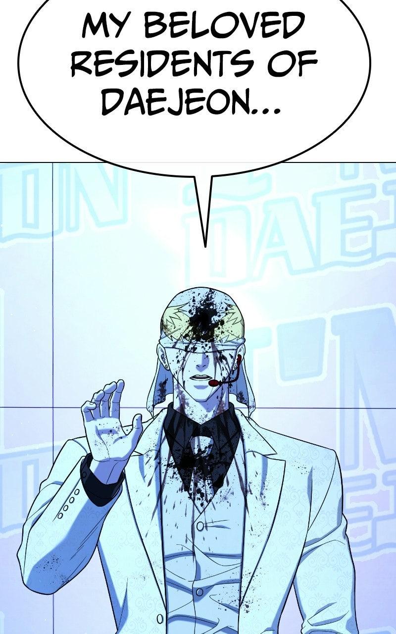 Zombie Papa Chapter 15 - Page 173