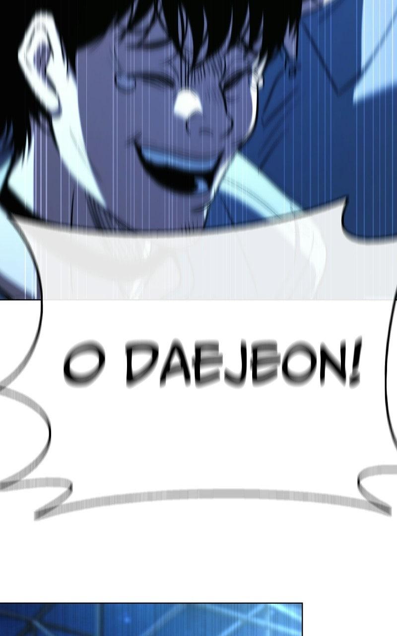 Zombie Papa Chapter 15 - Page 193