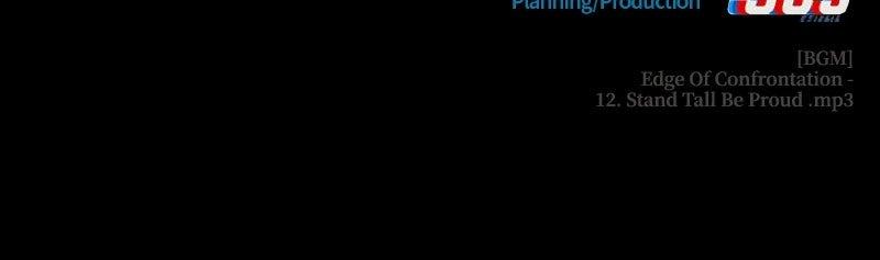 Zombie Papa Chapter 15 - Page 205